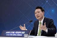 국민과 함께하는 민생토론회 - 일곱 번째, 상생의 디지털, 국민권익 보호 - 사진 13