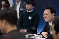 국민과 함께하는 민생토론회 - 일곱 번째, 상생의 디지털, 국민권익 보호 - 사진 12