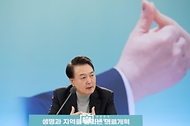 국민과 함께하는 민생토론회 - 여덟 번째, 생명과 지역을 살리는 의료개혁 - 사진 9