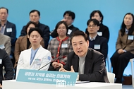국민과 함께하는 민생토론회 - 여덟 번째, 생명과 지역을 살리는 의료개혁 - 사진 6