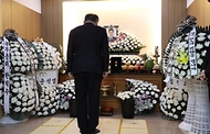 이상민 행안부 장관, 순직 소방공무원 빈소 조문 사진 3