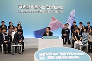 국민과 함께하는 민생토론회 - 여덟 번째, 생명과 지역을 살리는 의료개혁 - 사진 5