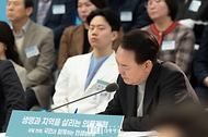 국민과 함께하는 민생토론회 - 여덟 번째, 생명과 지역을 살리는 의료개혁 - 사진 4