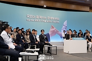 국민과 함께하는 민생토론회 - 여덟 번째, 생명과 지역을 살리는 의료개혁 - 사진 2