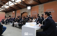 국민과 함께하는 민생토론회 - 열 번째, 함께 뛰는 중소기업·소상공인, 살맛나는 민생경제 - 사진 15