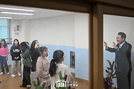 국민과 함께하는 민생토론회 - 아홉 번째, 따뜻한 돌봄과 교육이 있는 늘봄학교 - 사진 22
