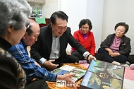설 명절 계기 미등록 경로당 방문 사진 8