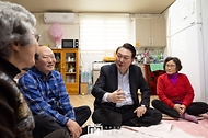 설 명절 계기 미등록 경로당 방문 사진 3