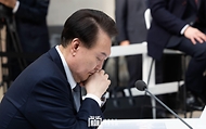 국민과 함께하는 민생토론회 - 열 번째, 함께 뛰는 중소기업·소상공인, 살맛나는 민생경제 - 사진 7