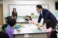 국민과 함께하는 민생토론회 - 아홉 번째, 따뜻한 돌봄과 교육이 있는 늘봄학교 - 사진 11