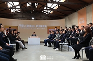 국민과 함께하는 민생토론회 - 열 번째, 함께 뛰는 중소기업·소상공인, 살맛나는 민생경제 - 사진 4