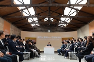 국민과 함께하는 민생토론회 - 열 번째, 함께 뛰는 중소기업·소상공인, 살맛나는 민생경제 - 사진 18