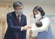 이기일 복지부 1차관, 설 명절 맞아 아동 보호 현장 방문 사진 9