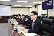 관세청, 2024년 무역외환범죄 대책회의 개최 사진 4