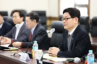 관세청, 2024년 무역외환범죄 대책회의 개최 사진 5