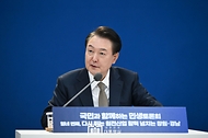 국민과 함께하는 민생토론회 - 열네 번째, 다시 뛰는 원전산업 활력 넘치는 창원·경남 - 사진 4