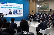 국민과 함께하는 민생토론회 - 열네 번째, 다시 뛰는 원전산업 활력 넘치는 창원·경남 - 사진 11