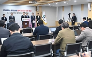 산업부, 원전 민생토론회 관련 주요 내용 브리핑 사진 5