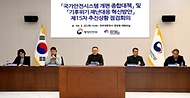 이한경 행안부 재난안전관리본부장, 안전시스템개편 종합대책 및 기후위기 혁신방안 제15차 점검회의 주재 사진 3