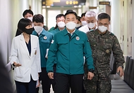 국방부, 국군양주병원 현장점검 사진 5