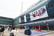 ‘2024 부산세계탁구선수권대회’ 전 세계 탁구인 부산에 모였다 사진 2