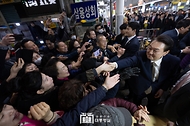 마산어시장 방문 사진 4