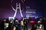 ‘2024 부산세계탁구선수권대회’ 전 세계 탁구인 부산에 모였다 사진 13