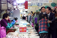 마산어시장 방문 사진 12