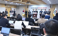 산업부, 원전 민생토론회 관련 주요 내용 브리핑 사진 4