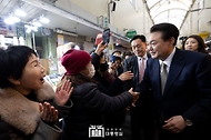 마산어시장 방문 사진 11