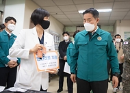 국방부, 국군양주병원 현장점검 사진 7