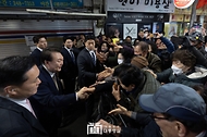 마산어시장 방문 사진 5
