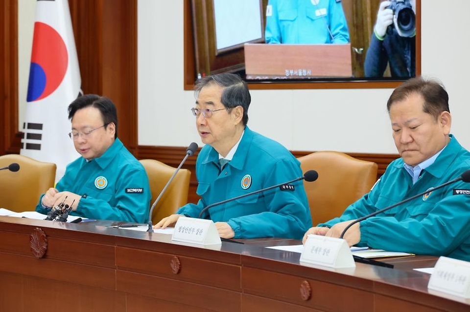 한덕수 국무총리가 23일 서울 종로구 정부서울청사에서 열린 ‘의사 집단행동 중앙재난안전대책본부 회의’에서 발언하고 있다.