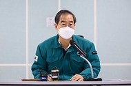 의사 집단행동 대비 현장점검 사진 6