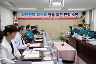 이상민 행안부 장관, 경북 지역 현장 점검 사진 4