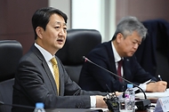 산업부, 제3차 민관합동 수출확대 대책회의 사진 2