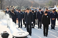 제64주년 2·28 민주운동 기념탑 참배 사진 7