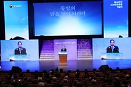 제64주년 2·28 민주운동 기념식 사진 5