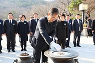 제64주년 2·28 민주운동 기념탑 참배 사진 4