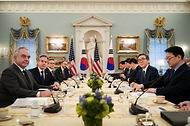 한미 외교장관회담 사진 1