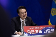 학군가족 간담회 사진 10