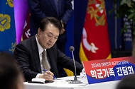 학군가족 간담회 사진 18