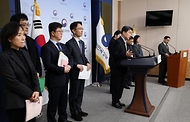 교육발전특구 1차 시범지역 지정 결과 발표 사진 6
