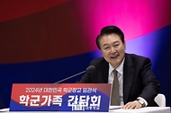 학군가족 간담회 사진 19