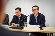 조태열 외교부 장관, 카네기국제평화재단 간담회 개최 사진 2
