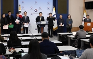 교육발전특구 1차 시범지역 지정 결과 발표 사진 5