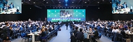 산업부, WTO 분쟁해결 개혁 세션 사진 1