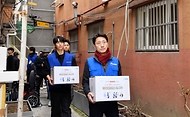 김윤상 기재부 차관, 제17기 행복공감봉사단 발대식 및 1차 봉사활동 사진 18