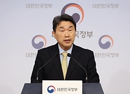 교육발전특구 1차 시범지역 지정 결과 발표 사진 4