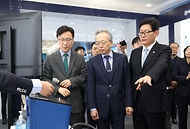 관세청, 관세행정발전심의위원회 개최 사진 2